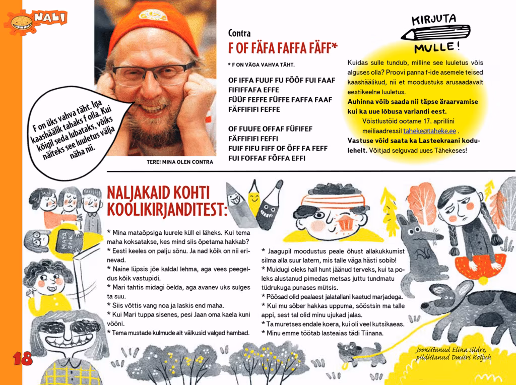 Naljakaid kohti koolikirjanditest